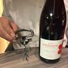 [Amazingly Easy To Use!] DIONYSOS Vintage Wine Opener Cork Opener LE013