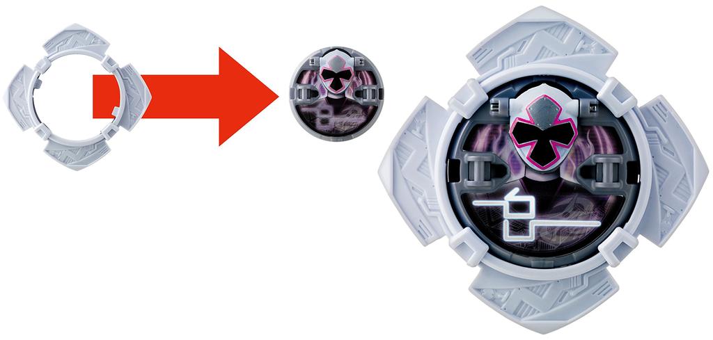 Shuriken Sentai Ninninger Shuriken Attached Ninninger Buckle