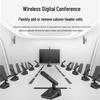 HuiDu QH-550 Professional Wireless Video Conference Microphone System (CN version)