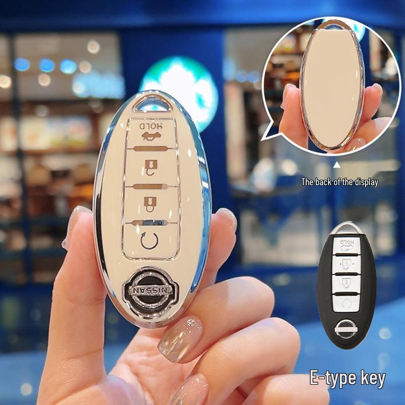 Compatible Key Covers for Nissan Models: Sylphy, Teana, Qashqai, X-Trail, Tiida, Kicks, Murano.