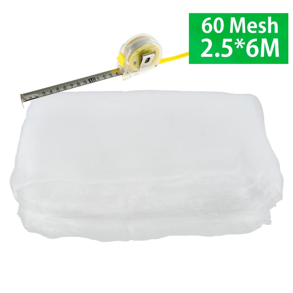 Garden Insect Protection Net Vegetables Plant Fruit Care Cover Garden Mesh Planting Protection Anti-Bird Protective Net 60 Mesh