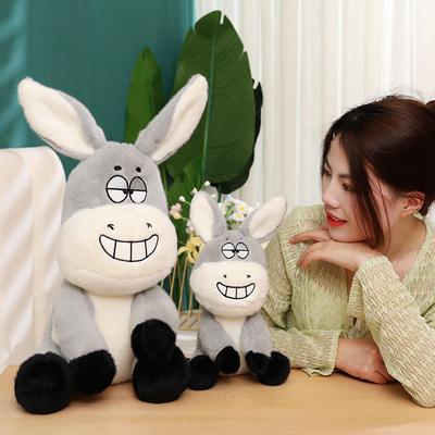 Creative Funny Little Donkey Doll Plush Toy Donkey Doll Children Soothing Rag Doll Male Birthday Gift