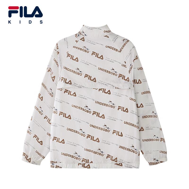 FILA Boys' UPF50+ Long Sleeve Sun Protection Jacket