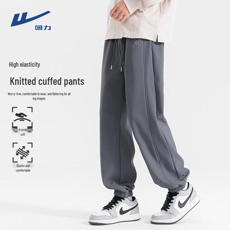 

Warrior Men s Fleece-Lined Sports Jogger Pants XL