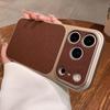 iPhone 17 Pro Max Lychee Leather Pattern Full Coverage Anti-drop Protective Case