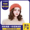 Womens Winter Beret Hat Wig Combo Short Curly Full Cap Natural Synthetic Hairpiece Any Face Shape