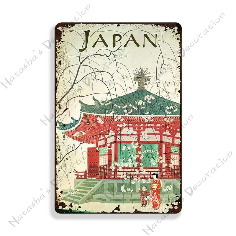 Japan Metal Tin Sign Metal Poster Decorative Plate Vintage Metal Plaque Home Bar Wall Decor Travel  Plate Industrial Decor