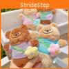 Flower Plush Bear Keychain Toy Stuffed Doll Backpack Pendant Gift Decoration