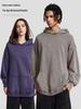 Autumn Heavyweight 420G Hooded Sweatshirt – Men's Trendy Retro Batik Wash, Loose Fit, High-End Feel