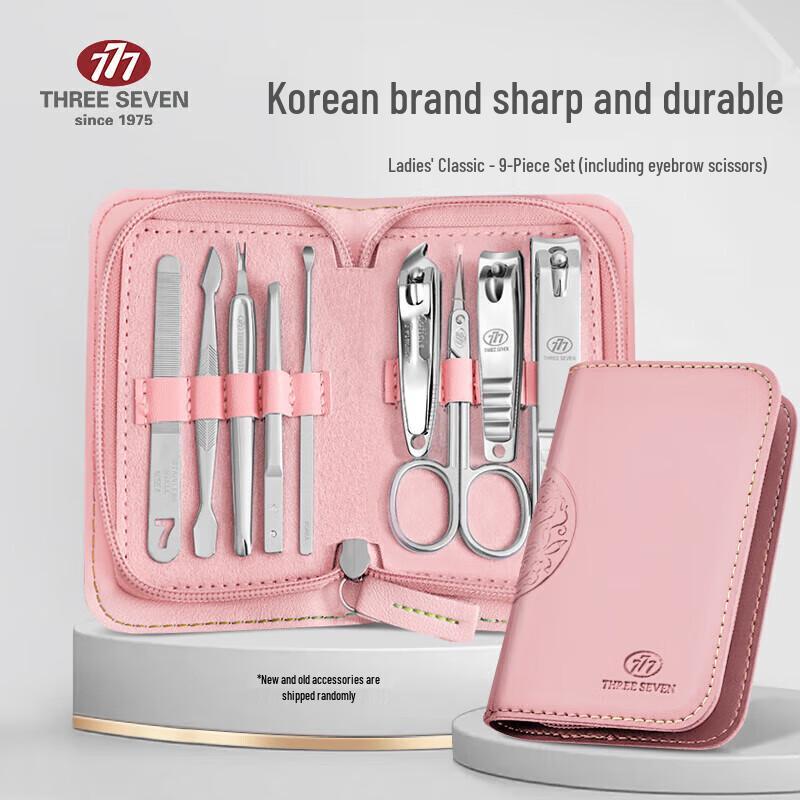 THREE SEVEN 9-Piece Nail Clipper Set