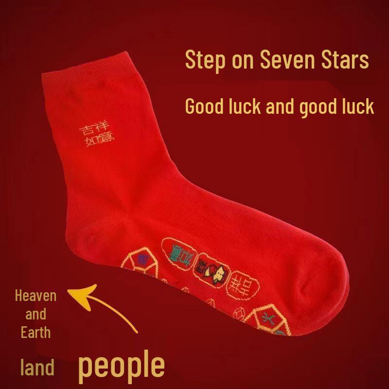 2025 Red Xiuhe Wedding Shoes: Genuine Leather, Non-Slip, Hidden Heel Bridal Heels with Thick Sole