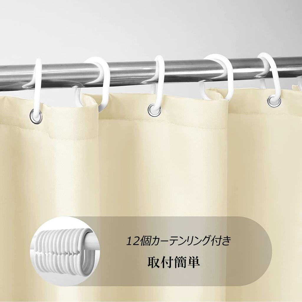 AooHome Ducha Longitud Imagen Moho Baño Rápido Con Cortina 180x200cm, 200cm, Privacidad, Bloqueo, Resistente, Impermeable, Cortina, Ligero, Secado,