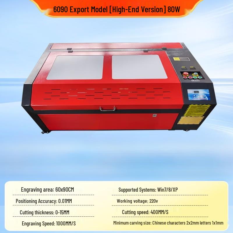 YunDuo 6090 Automatic Desktop Laser Engraving and Cutting Machine CN plug (adapter included)