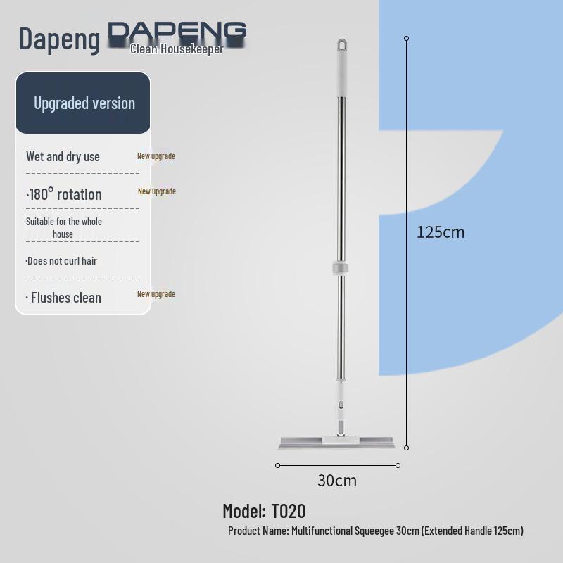 Dapeng Silicone Floor Wiper & Broom Combo for Bathroom & Household Use