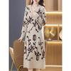 Mid-length Western-style Bottoming Sweater Dress for Women Loose Noble Inner Layer New Autumn Winter Knitted Dress