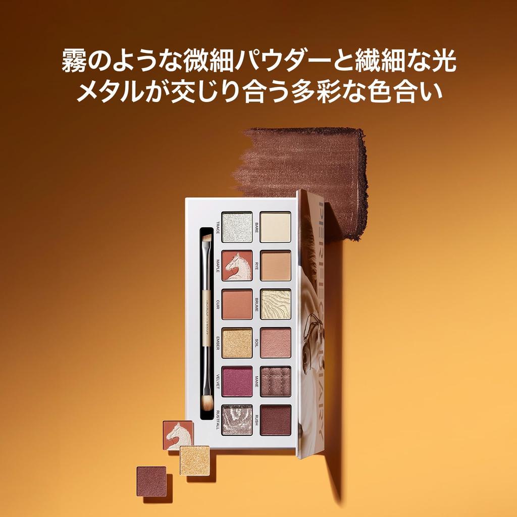 PERFECT DIARY Animal Eyeshadow Popular Eye Highly Pigmented Highly Adhering Makeup Palette x 12 Palette, Makeup, Gift, & (1.2g Shades) (Chestnut