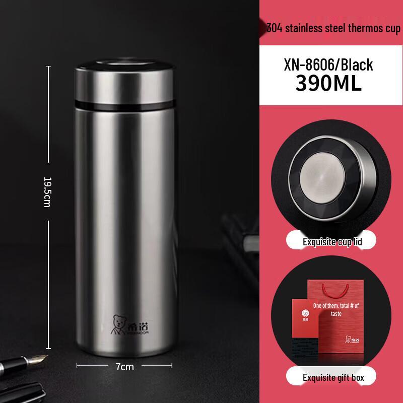

Xinuo 304 Stainless Steel Portable Insulated Mug
