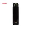 Thermos JNF-500 500ml Portable Flip-Top Vacuum Flask