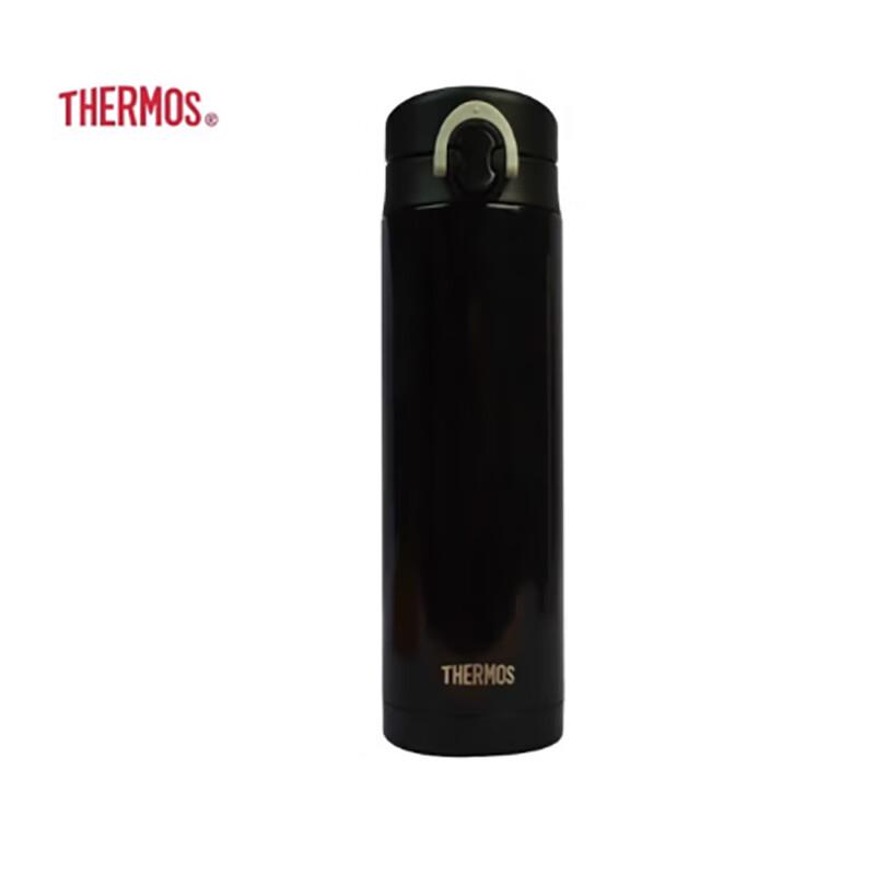 Thermos JNF-500 500ml Portable Flip-Top Vacuum Flask