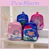 Adorable Cartoon Backpack For Kids School Bag With Cute Designs And Comfortable Nylon Material