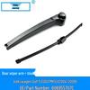 Volkswagen Golf 5 MK5 2004-2009 Rear Wiper Blade OE: 6Q6 955 707 C