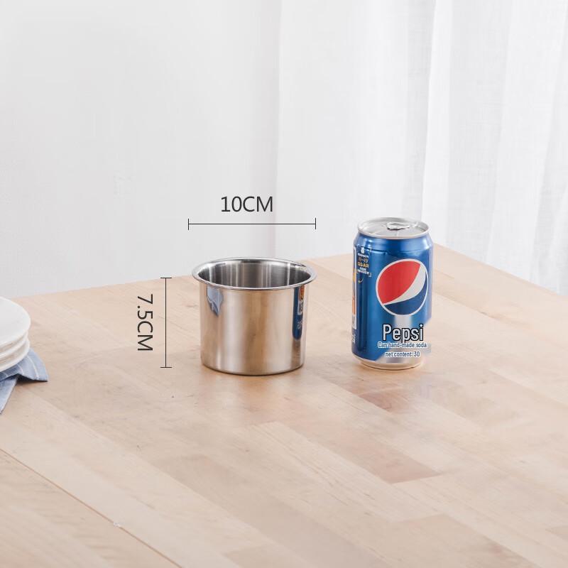 Qianxing Stainless Steel Condiment & Mixing Bowls