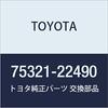 TOYOTA Genuine Parts Radiator Grill (Front Panel) Name Plate Mark Two Part Number 75321-22490