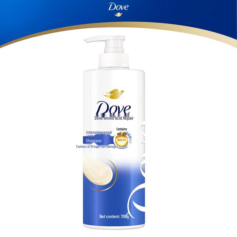 Dove Intensive Repair Amino Acid Shampoo