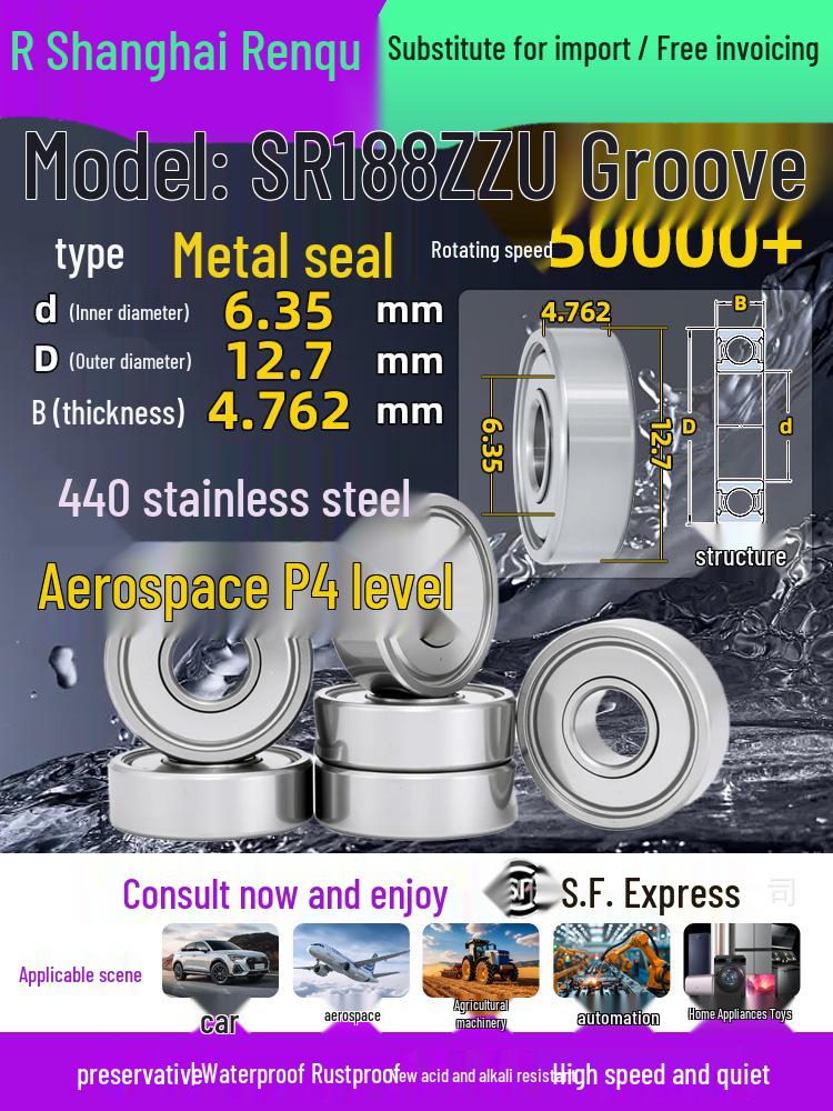 High-Speed Mini Micro Bearings Set: 440 Stainless Steel, 4 Models, 3 Bearings Each, Inner Diameter: 1, 2, 5, 6, 7, 8, 9, 10, 12mm
