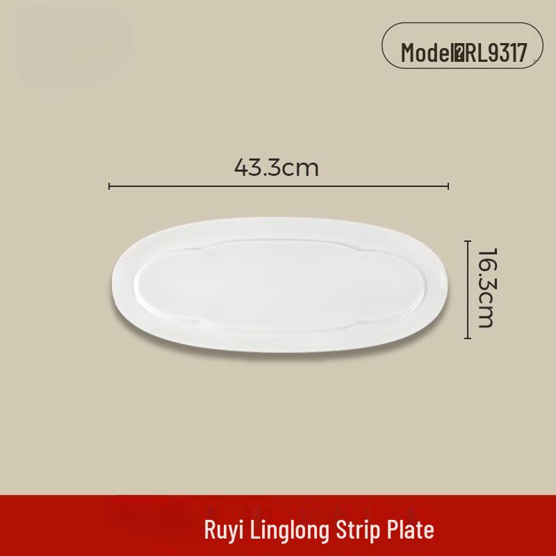 Wuhe 17-Inch White Melamine Ruyi Serving Plate