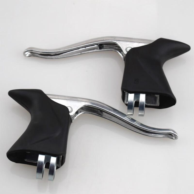 

Junshi Road Bike Drop Bar Brake Levers (Pair)