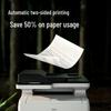 Deli DM31ADNL A4 Monochrome Laser All-in-One Printer CN plug (adapter included)
