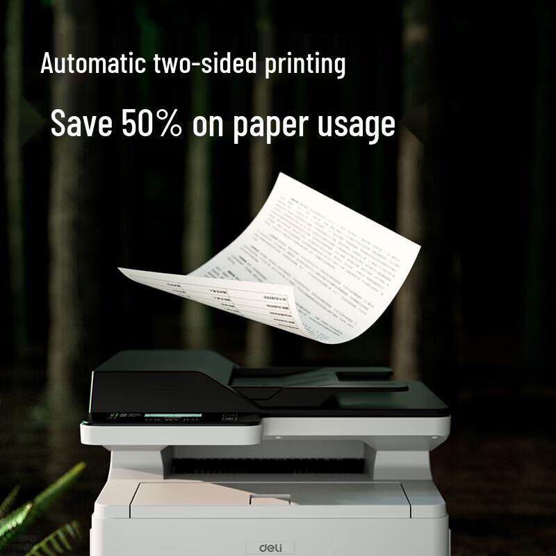 Deli DM31ADNL A4 Monochrome Laser All-in-One Printer CN plug (adapter included)