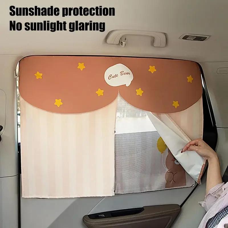 Multiple patterns Cute Cartoon Car Side Window Sun Shade Magnetic Windshield Sunshade Foldable Rear Side Auto Window Cover Kids