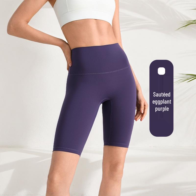Damen Hohe Taille Sportliche Yoga-Shorts - Pfirsich Po, Elastisch, Schlank geschnitten