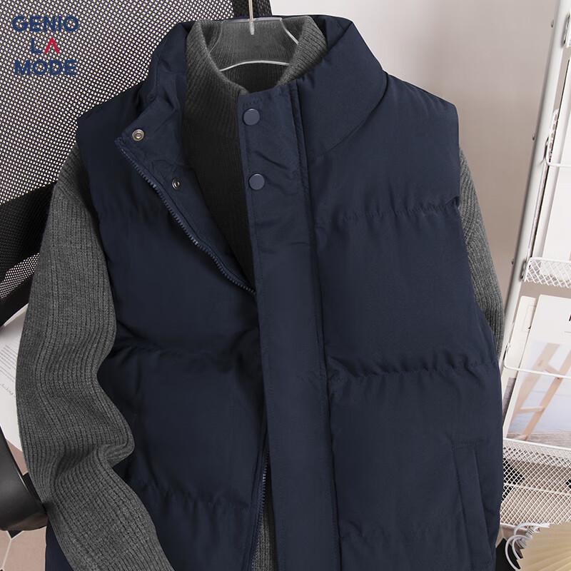 

Мужской стеганый жилет GENIOLAMODE со стойкой L