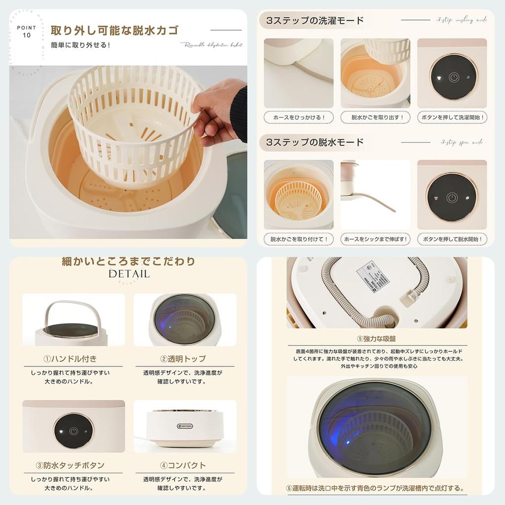 Simpolu Small Washing Folding Washing Separate Separate Washing Mini Washing Living Bucket Baby Pet Business Water Saving Machine, 8.5L, Machine,