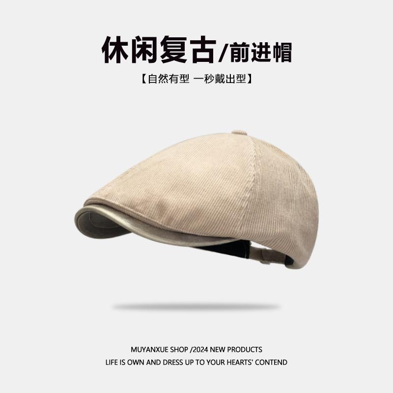 Trendy retro forward hat women's new spring and autumn big head circumference peaked cap corduroy American reverse beret