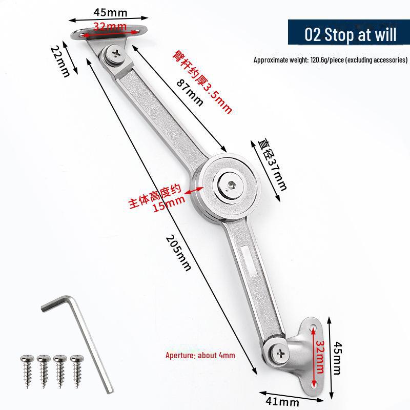 Adjustable Cabinet Door Support Rod with Japanese Oil Column Damping