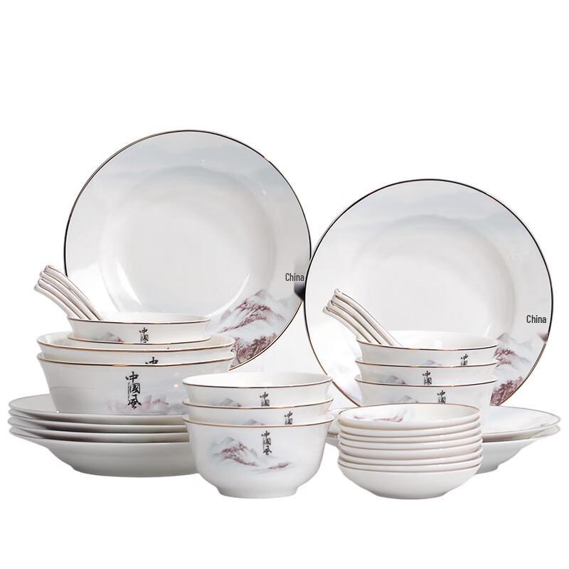 Tanghui 34-Piece Chinese Landscape Bone China Dinnerware Set