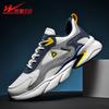 Men's Shoes Fashion Sports Shoes Men's Trendy Shoes Spring and Autumn Students Non-slip Lightweight Running Shoes Men