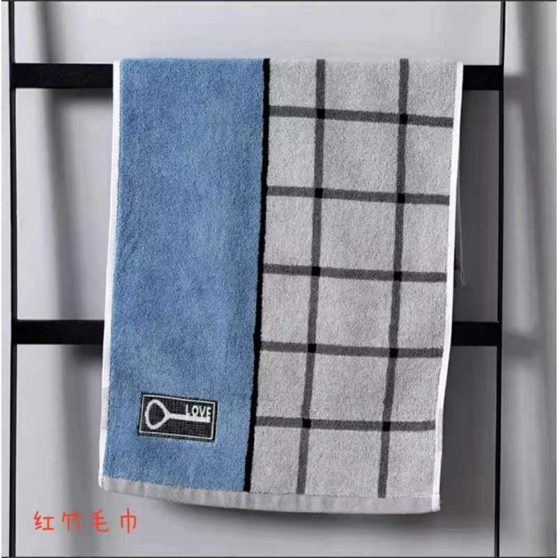 Striped Soft Absorbent Thickened Towel Pure Cotton Face Towel with Embroidery