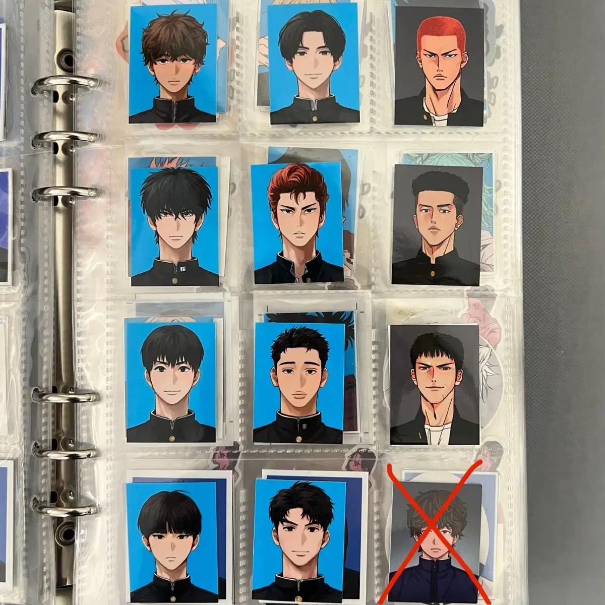

Slam Dunk Sledeng Buksan King Buksan Sanwang Байкер Кан Пэк Хо Чон Ван Id Photo