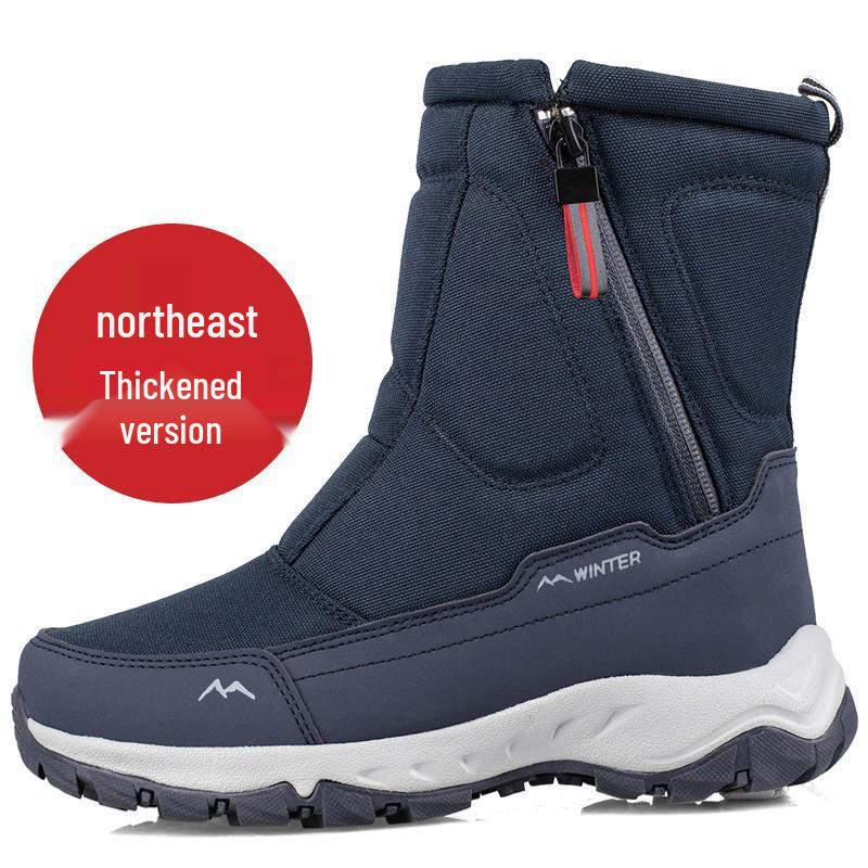 2025 Winter Thickened Anti-Slip Snow Boots with Velvet Lining for Couples - Waterproof Men's and Women's Short Styles
