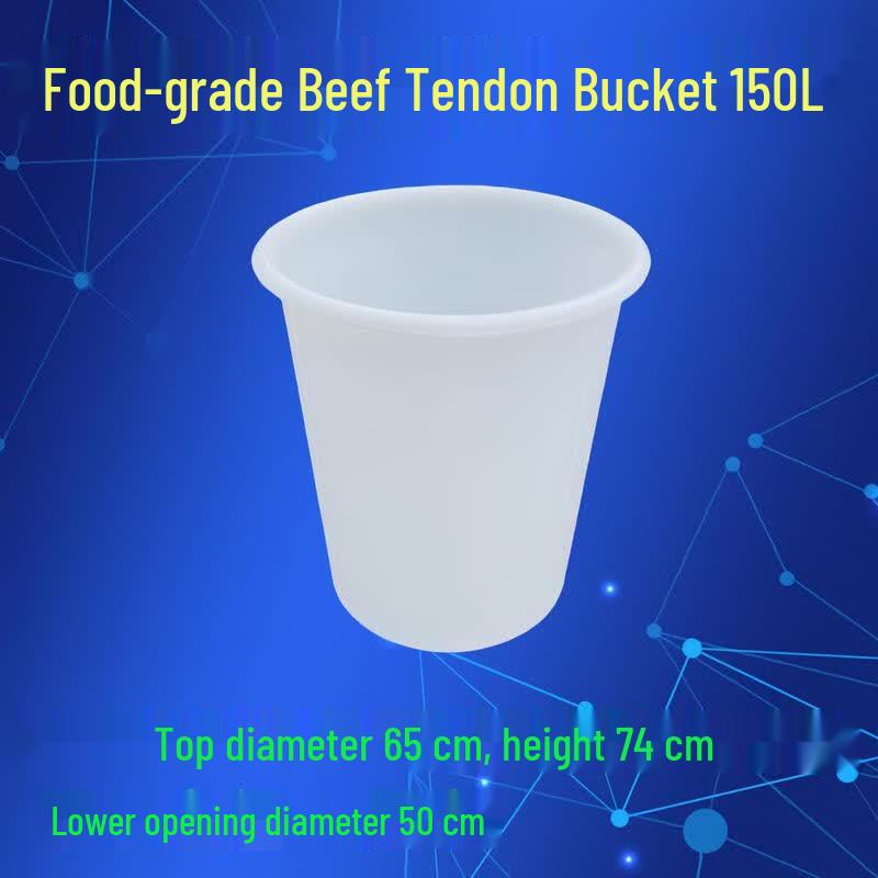 Aokewen Food-Grade 150L Thickened Fermentation Barrels (3-Pack)