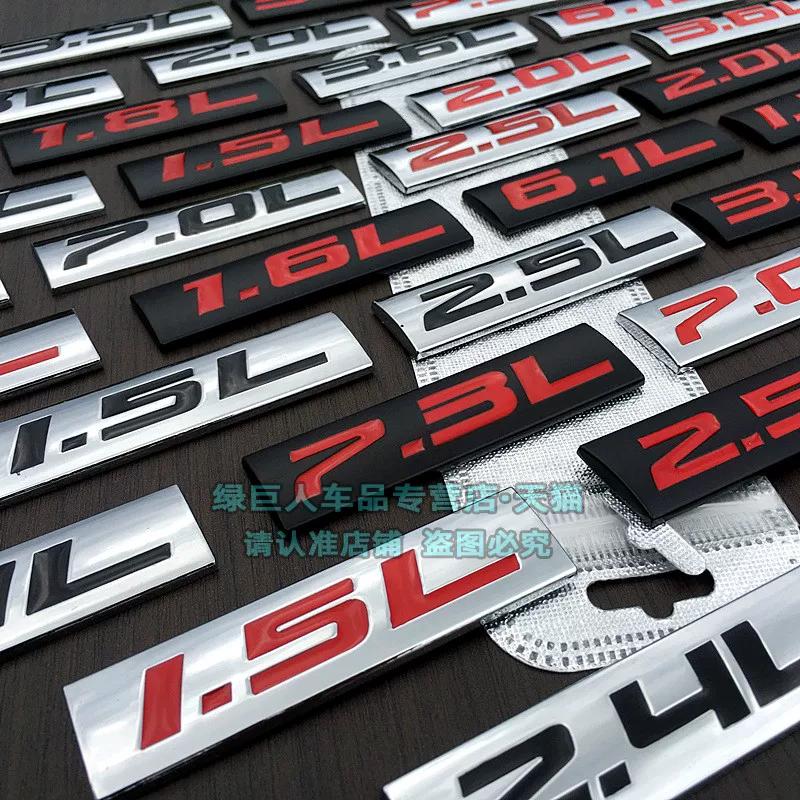 Car three-dimensional displacement car logo 1.8L2.0L2.4L3.6L5.7L6.4L4.0L displacement tail label metal car logo