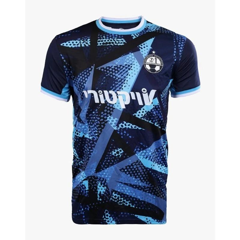 Ultima Collezione Estiva Uomo Maglia da Lavoro Calcio Allenamento Casuale Maglietta Adulto per Fitness Allenamento Sport all'Aperto Corsa