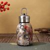Golden Peacock Retro Insulated Cup - 316 Inner Liner, Portable Design, Keeps Beverages Hot or Cold.