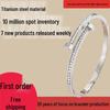 European & American Titanium Steel Nail Bracelet with Double-Headed Nail & Diamond Inlay, Colorfast & Versatile Stainless Steel Wristband