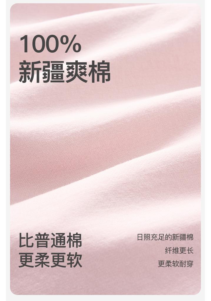 Fenteng [100% Cotton] Summer New Round Neck Sweet Cool Sports Short Sleeved Home Clothes Set for Women's Pajamas